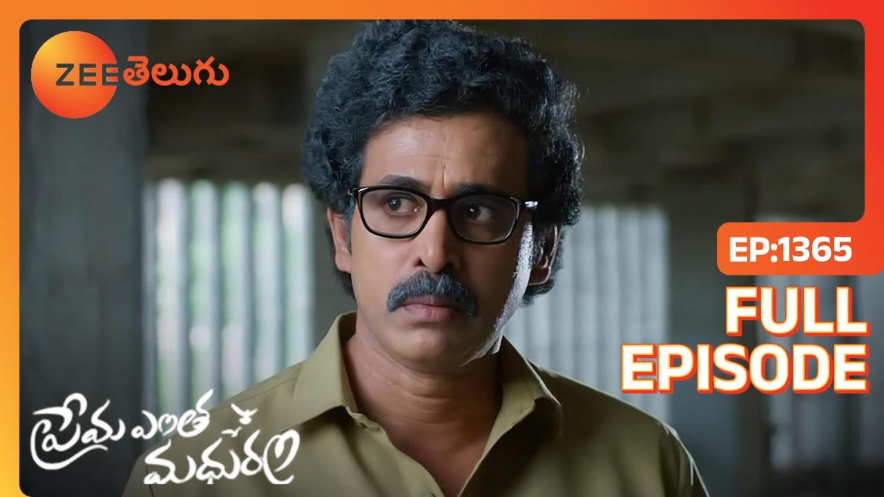 Prema Entha Maduram - Full Ep - 1365 - Anu, Arya Vardhan - Zee Telugu