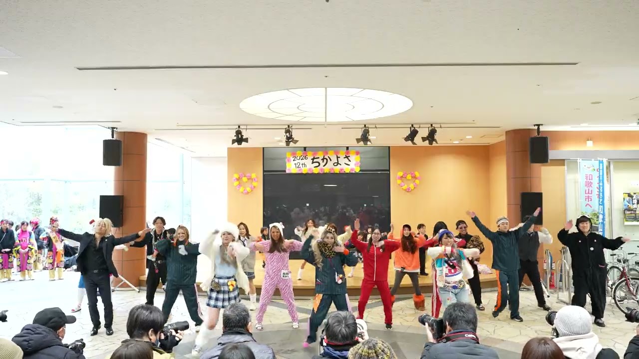 【よさこい百鬼夜行 酒天童子】第12回ちかよさ2026