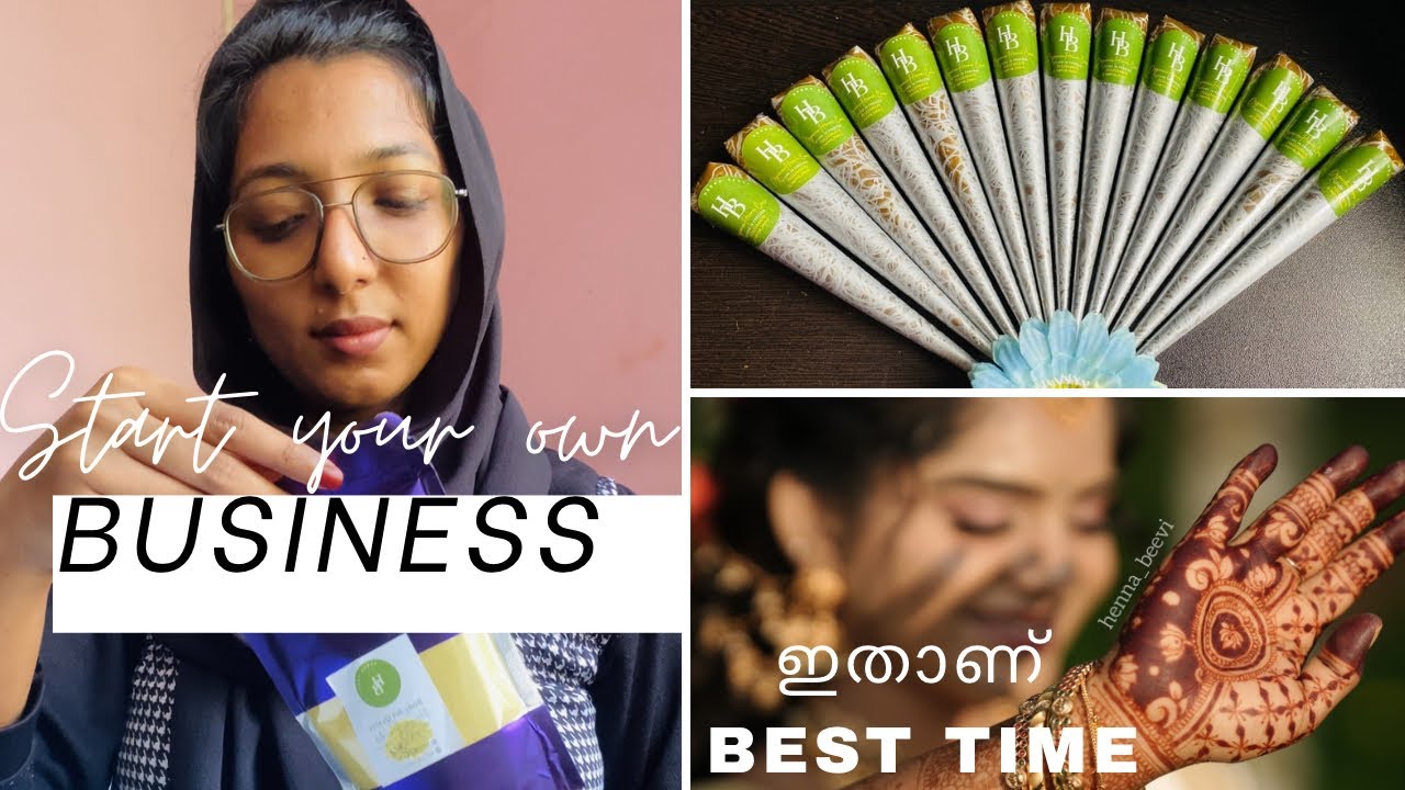 ഈ പെരുന്നാളിന് മുമ്പ് ഹെന്ന making പഠിക്കാം🤩വരുമാനം നേടാം 🍂How to make henna cone at home|hennab