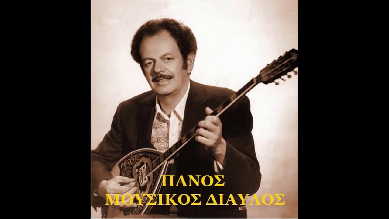 12.  ΦΤΩΧΟΠΑΙΔΟ ΜΕ ΓΝΩΡΙΣΕΣ - ΝΙΝΟΥ, ΤΣΙΤΣΑΝΗΣ