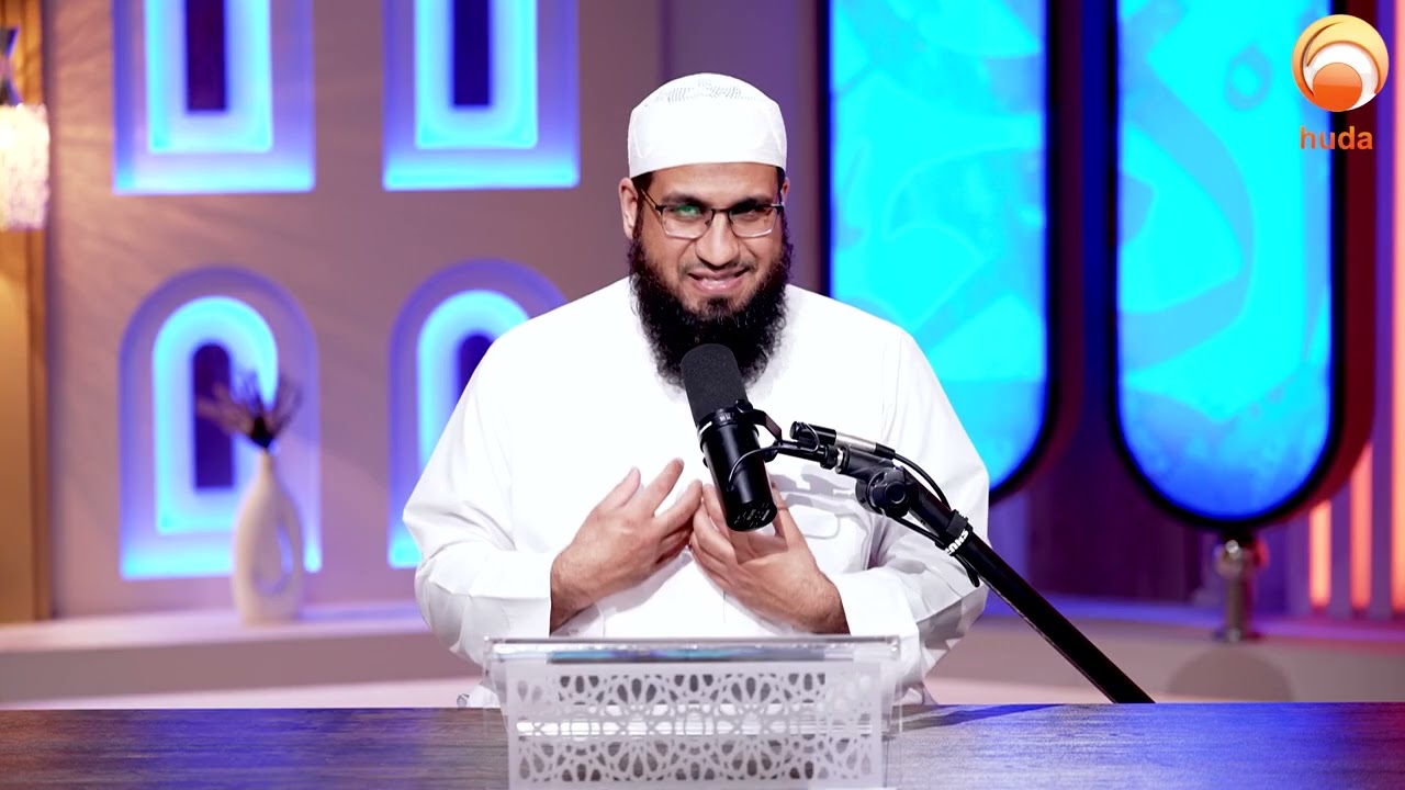 Parables from the Qur'an Eps 14 || The believer’s foundation