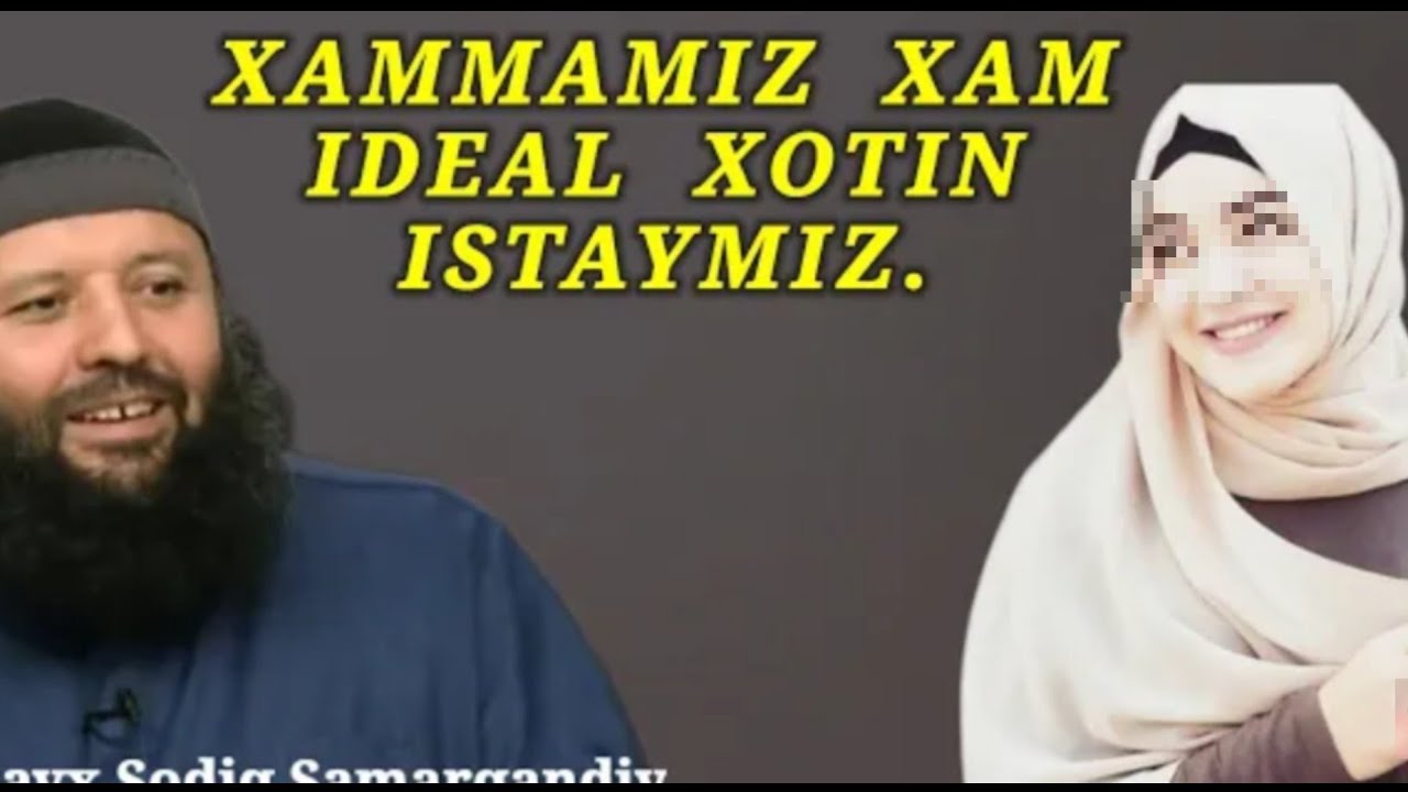 Ayollarga yoqadigan mavzu | Xotinning haqqi darsidan | Shayx Sodiq Samarqandiy
