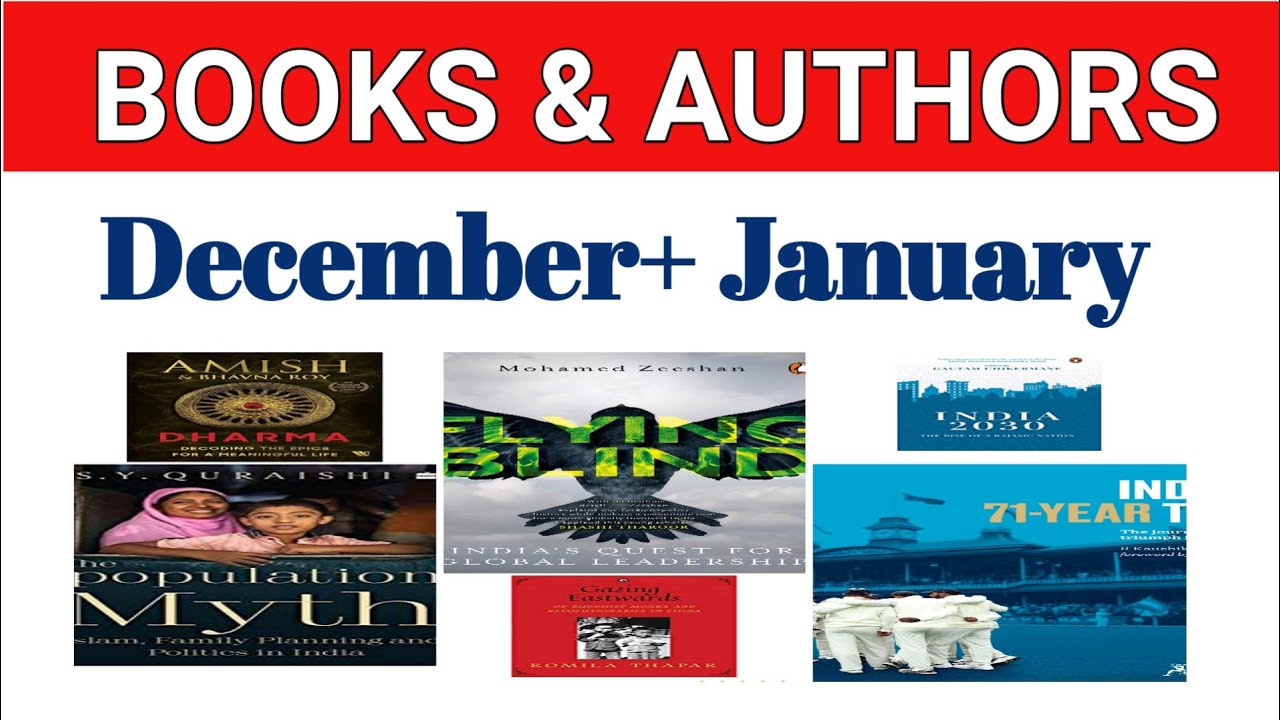 Books and authors december January|December 2020 important books|January 2021 important books