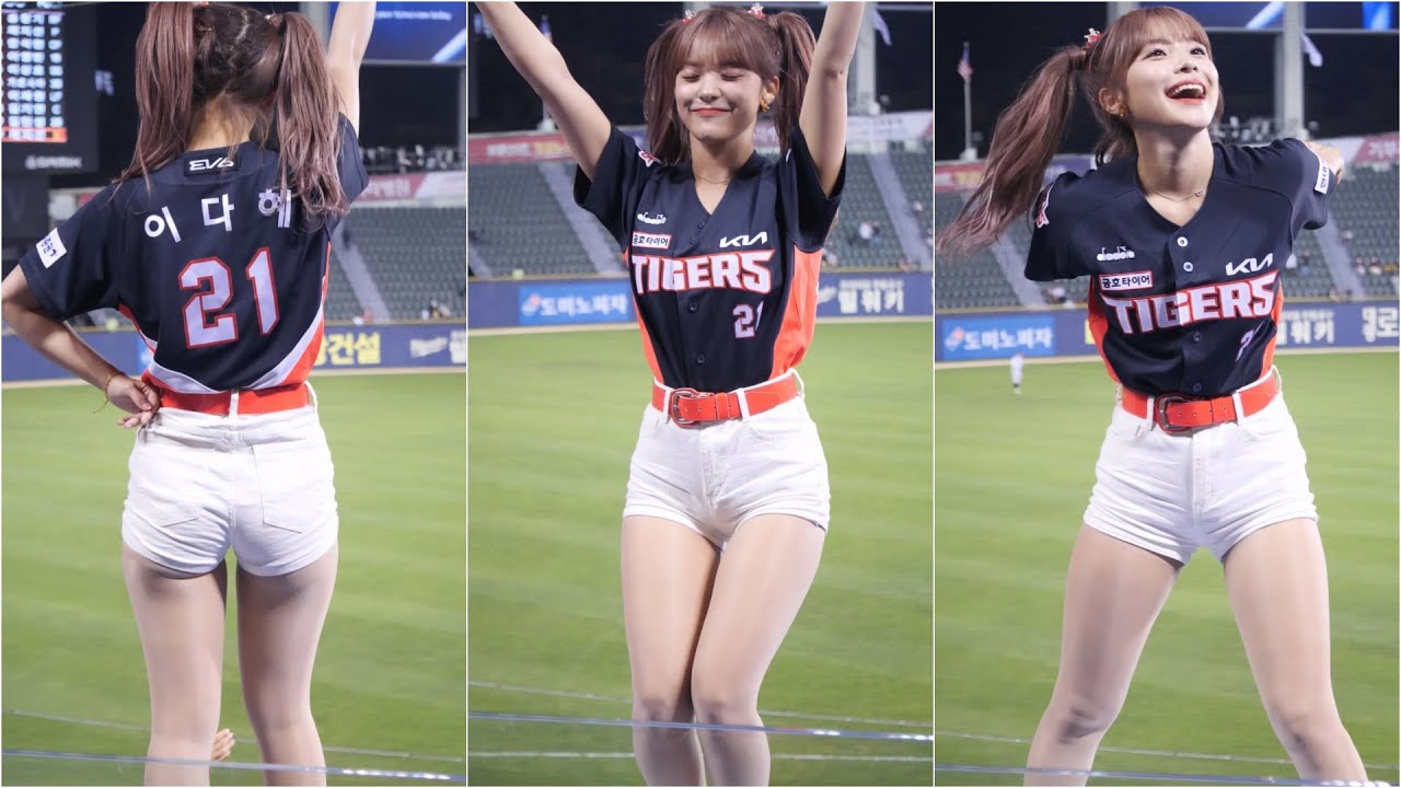 [4K] 닿갈래는 못참지 이다혜 치어리더 직캠 Lee DaHye Cheerleader fancam 기아타이거즈 221004