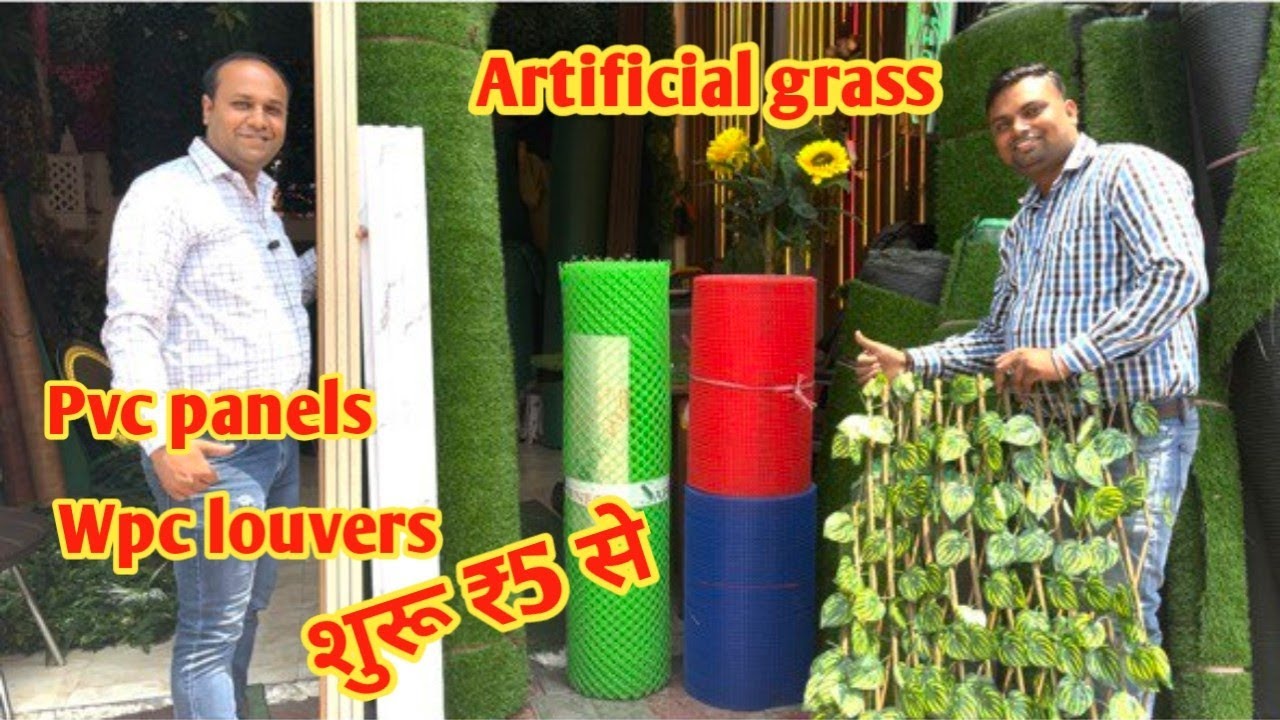 Artificial green grass market in Paharjang Wpc louvers pvc panels charcoal acrylic sheet