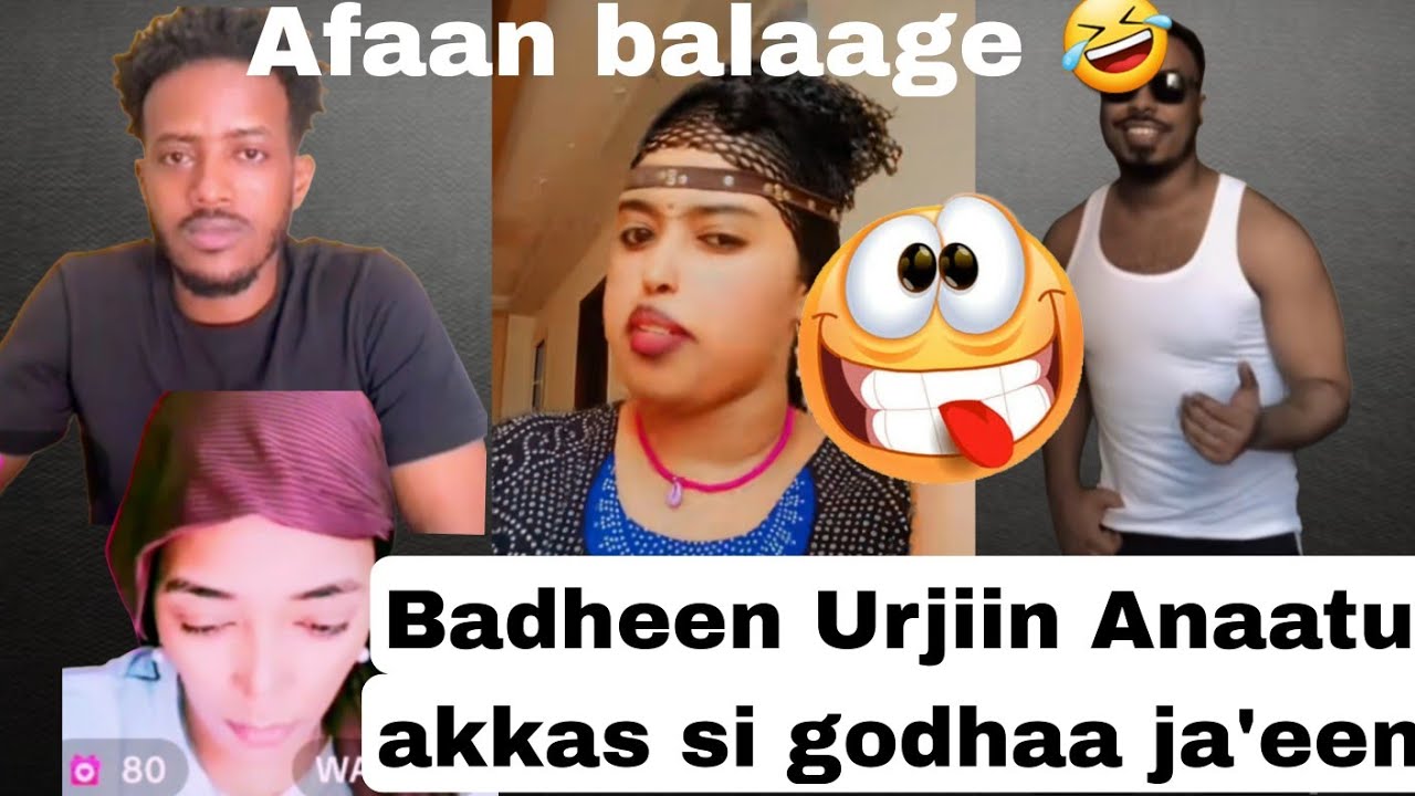 Oro Funny 😁 Badheen fi Urjiidhan anaatu akkas sii godhaa jenaan Calaan issi gabaabdudha🍑 hin qabdu 🤣