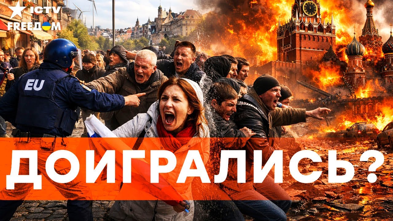 СТРАНЫ БАЛТИИ БУКВАЛЬНО посылают РОССИЯН. ПУТИН НЕ ОЖИДАЛ! ПРОВОКАЦИИ РФ сработали против КРЕМЛЯ