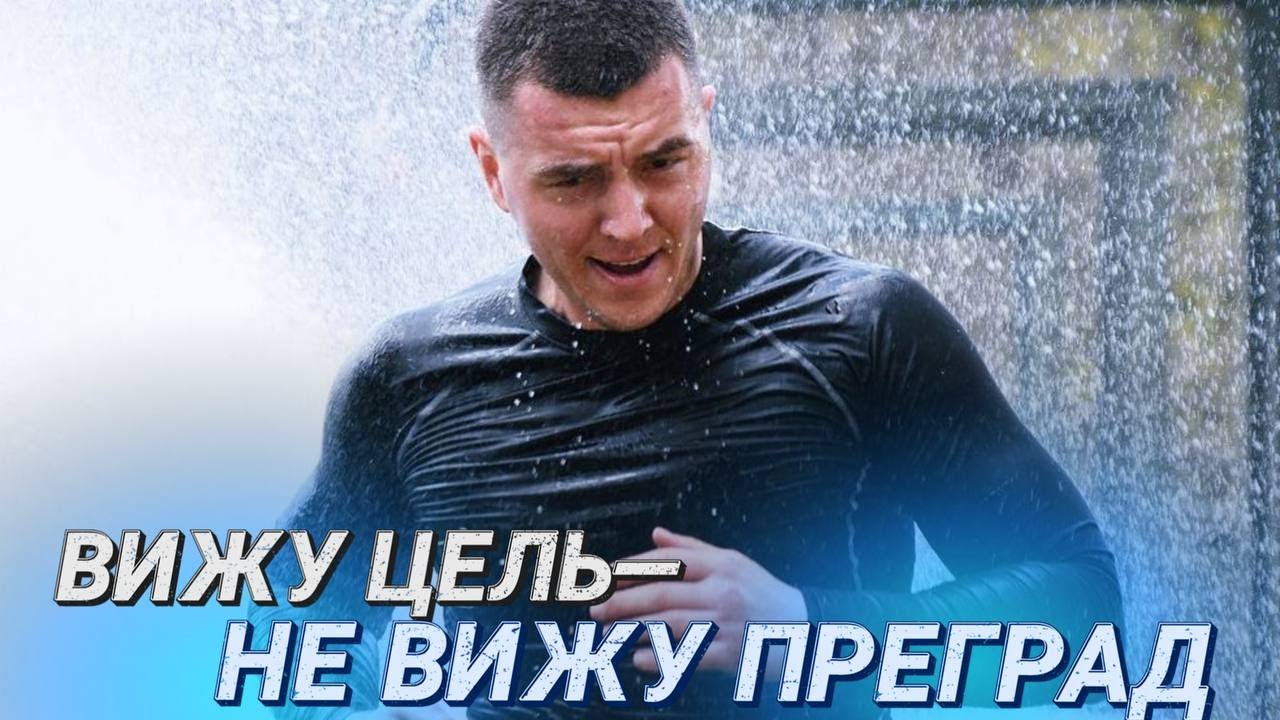 ОФИЦЕРСКАЯ РОМАНТИКА || 3 причины стать военным || Факультет внутренних войск: 