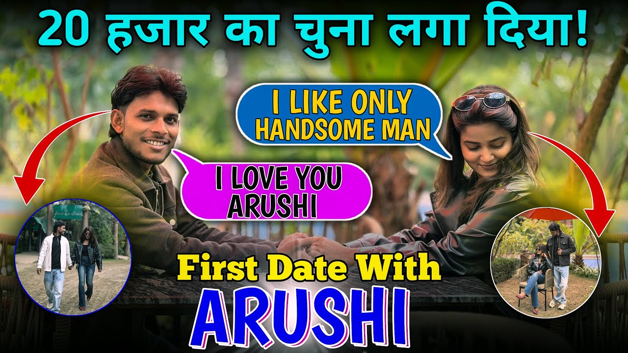 My First Date With Arushi 🥰💖 | Date Vlog | Sach Me Dil 💖 Jeet Liya 😘 
