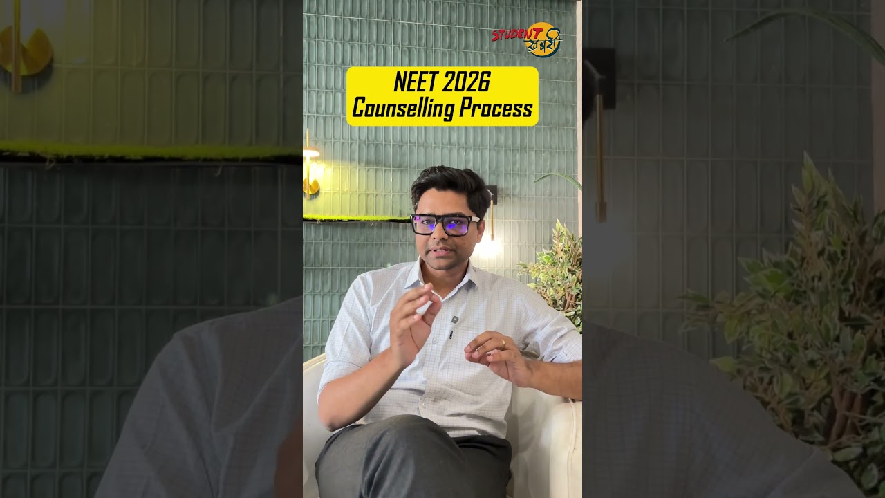 NEET 2026 Counselling: Step-by-Step Complete Process