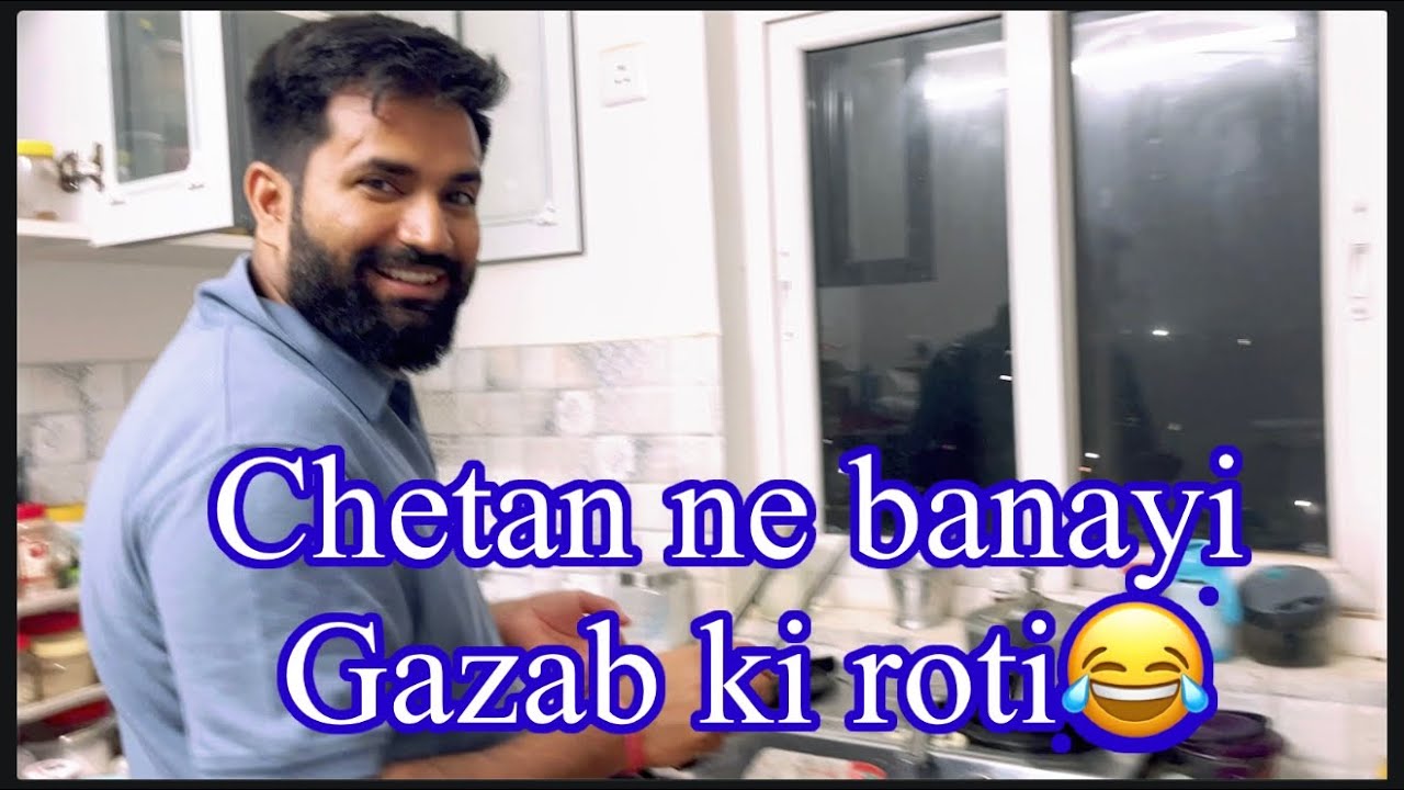 Chetan ne banayi gazab ki roti😂| fun with kids | Chetan and Monika ASOPA