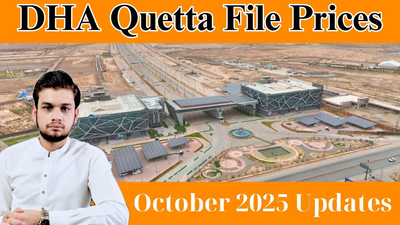 DHA Quetta File Prices October 2025 | 5,10 Marla & Kanal #quetta #dha #propertyvision #quettafile 