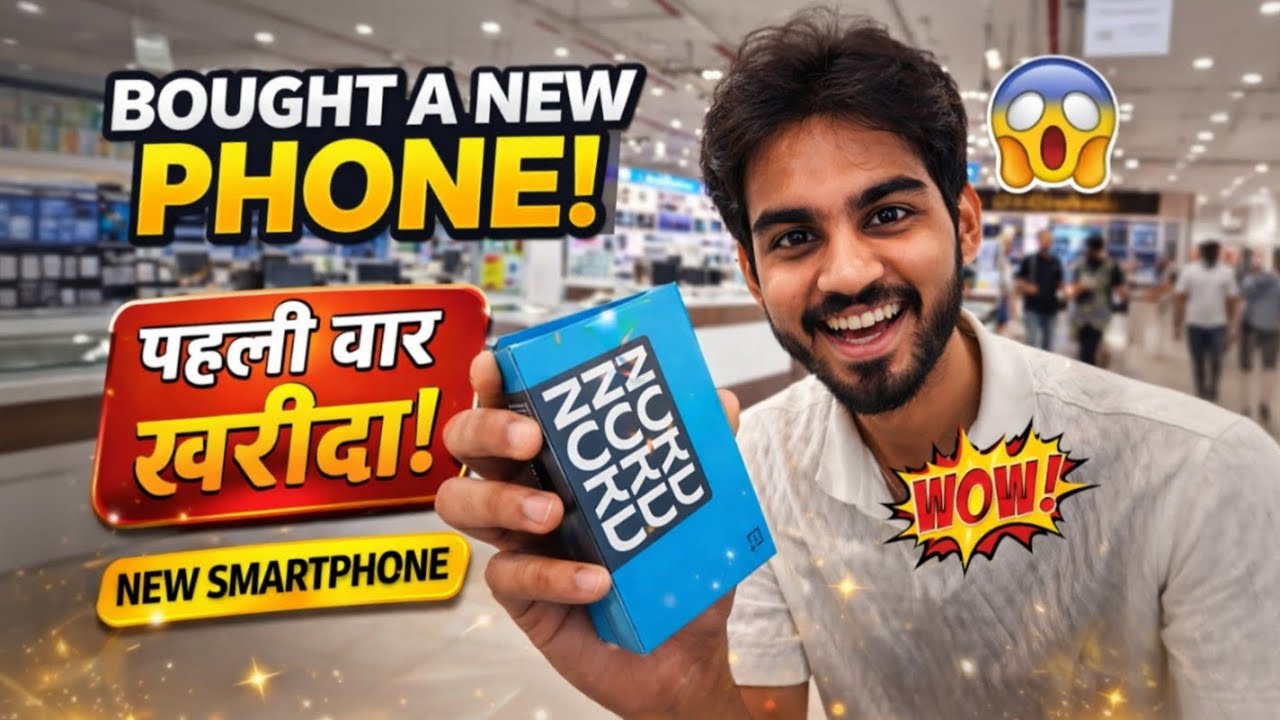 Dost Neeraj Ka Phone Upgrade! 🔥 Budget Me Beast Phone Mil Gaya 😱 | VlogDeal ||🔥 or Fail ❌ ?