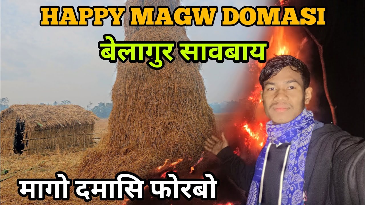 Happy Magw Domasi - बेलागुर सावबाय - Zest Boro