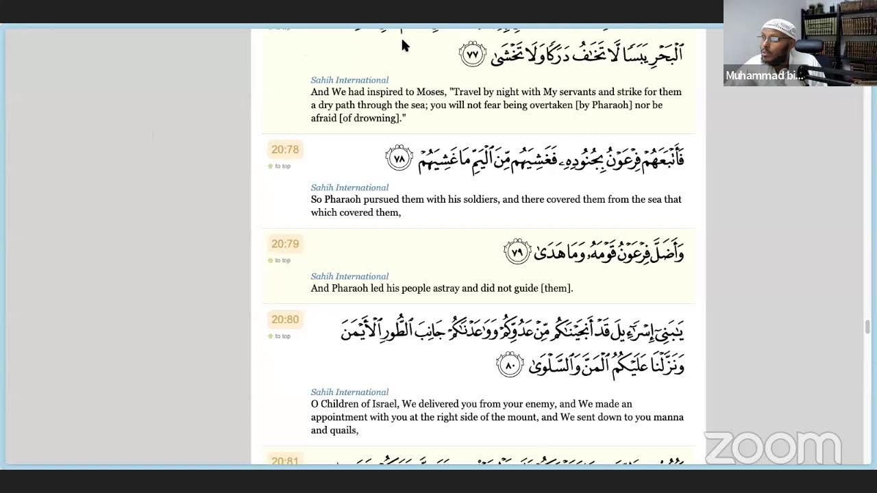 Benefits from the Tafsir of Surah Yasin by Shaykh Saleh Aal al-Shaykh