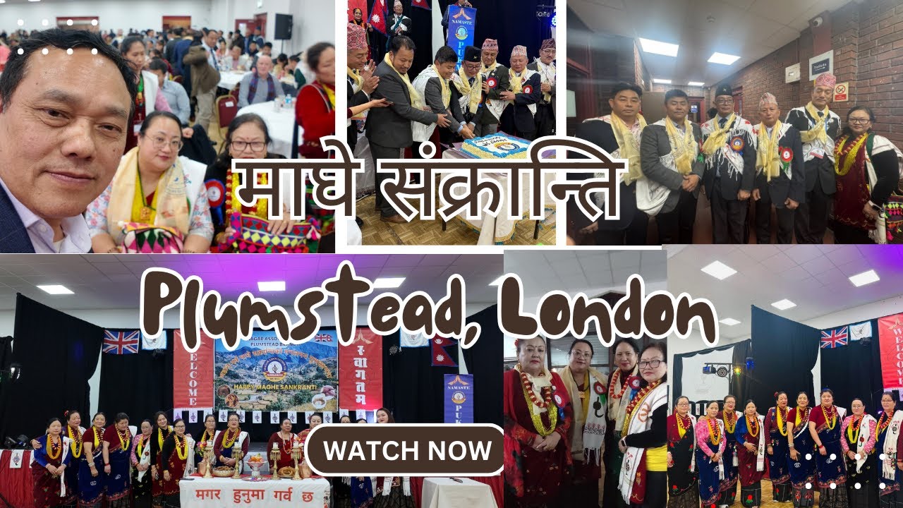 Maghe Sakranti party held by MAUK Plumstead Branch at Asian Community hall London