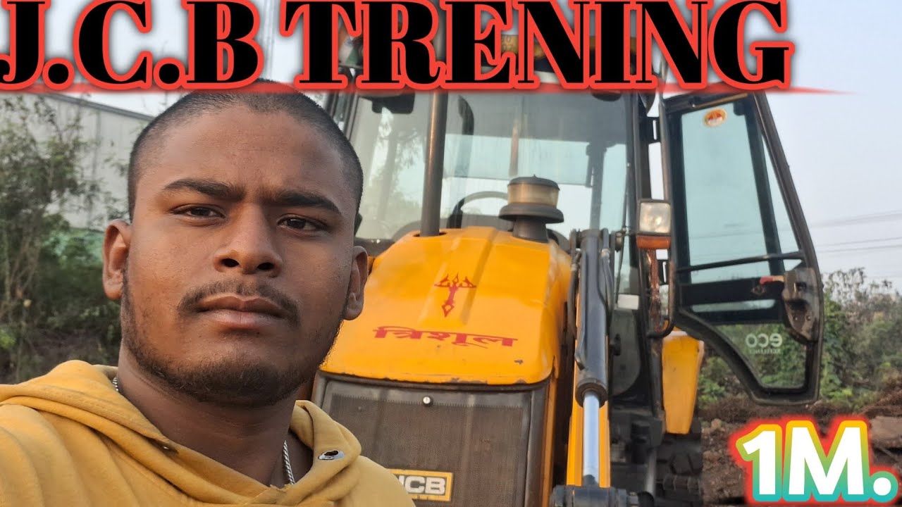 J.C.B. TRENING WEST BENGAL KOLKATA