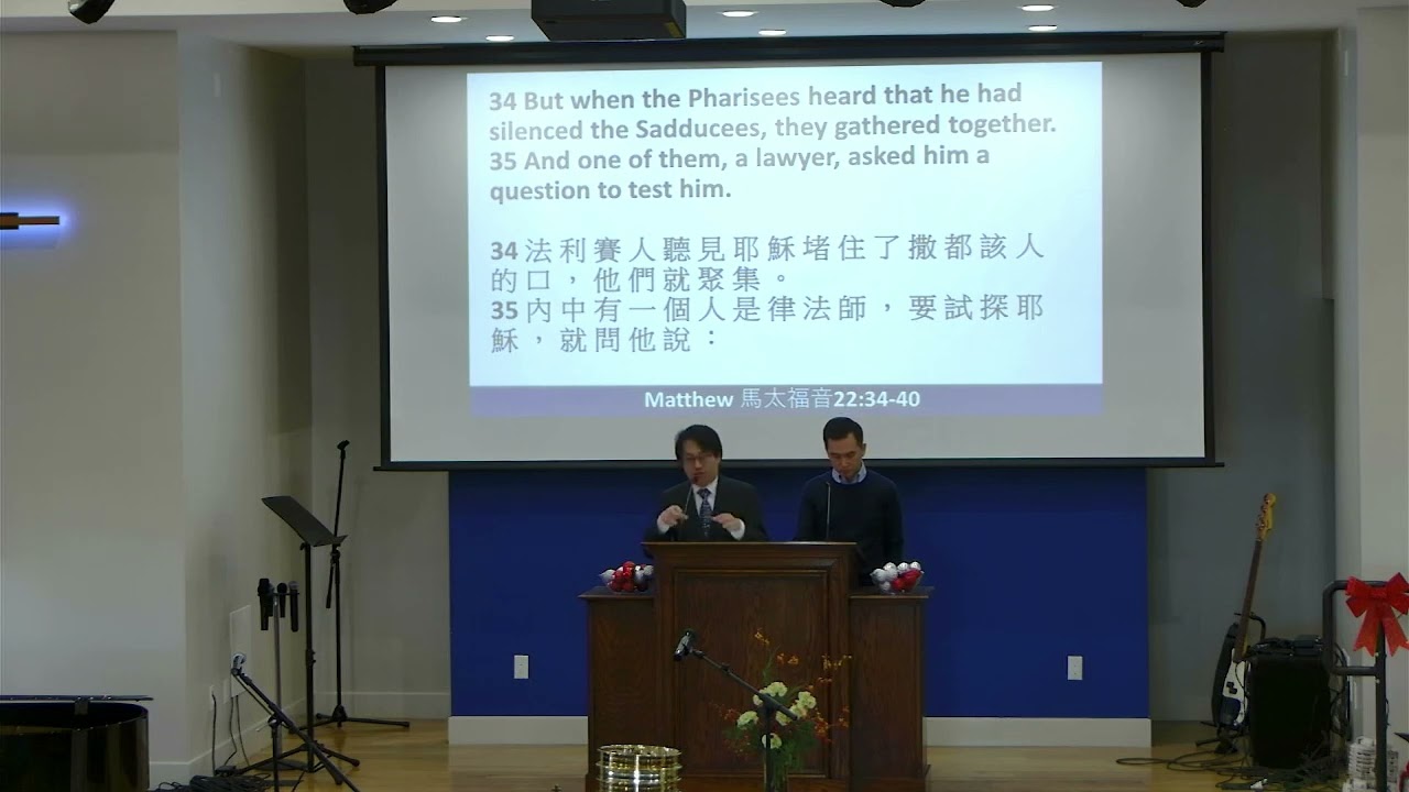 2026-01-04 COVENANT CHURCH SUNDAY WORSHIP SERMON