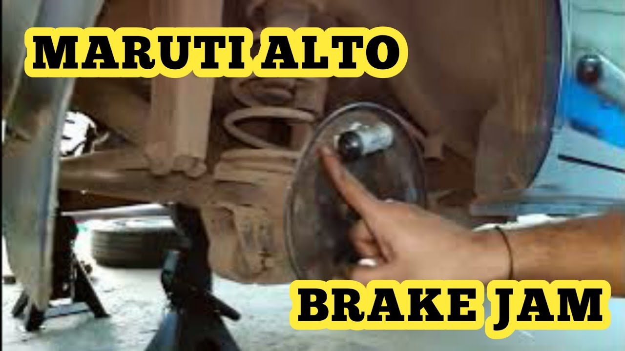 Alto mileage short, Break Jam 