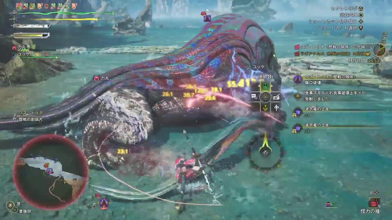 [MHWilds]彩女の集会所[参加型]
