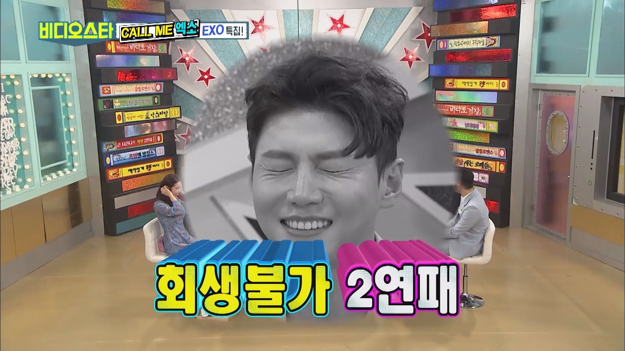 (Video Star EP.29) You are so naive