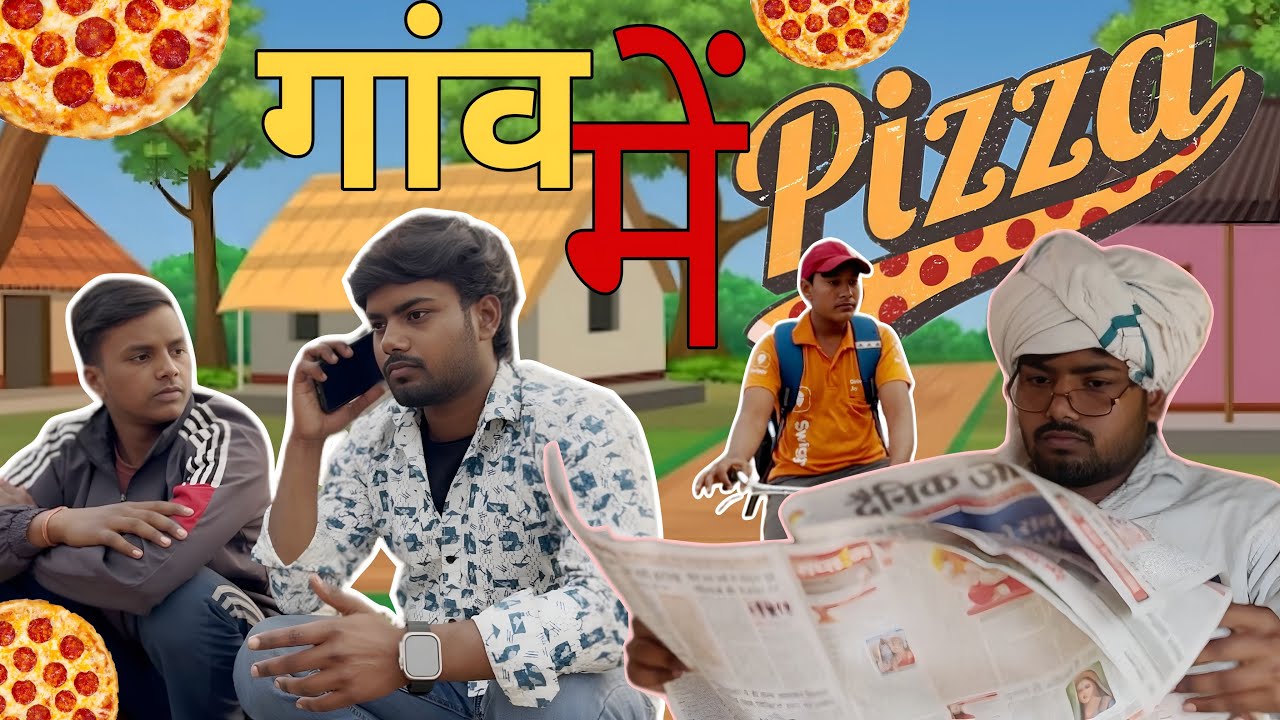 गाँव में pizza 🍕 | The tbt 2.0 | Vishnu | Shivam | Nitin | Sumit | Premchand 