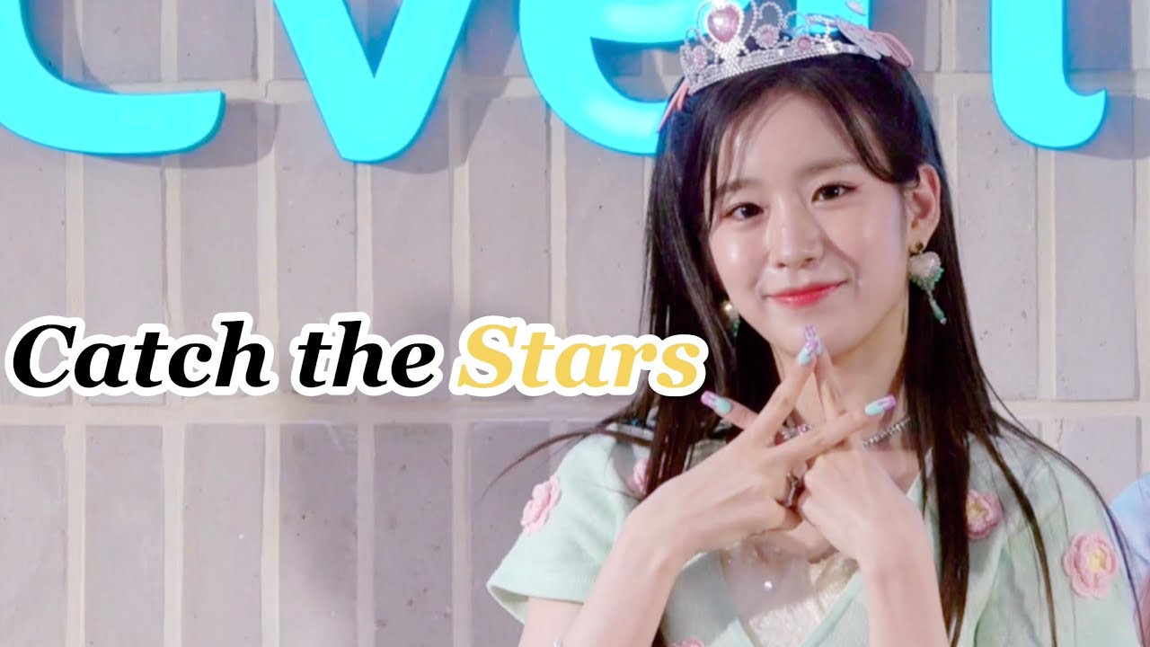 220617 wooah wooyeon 우아 우연 별 따러 가자 (Catch the Stars) 직캠