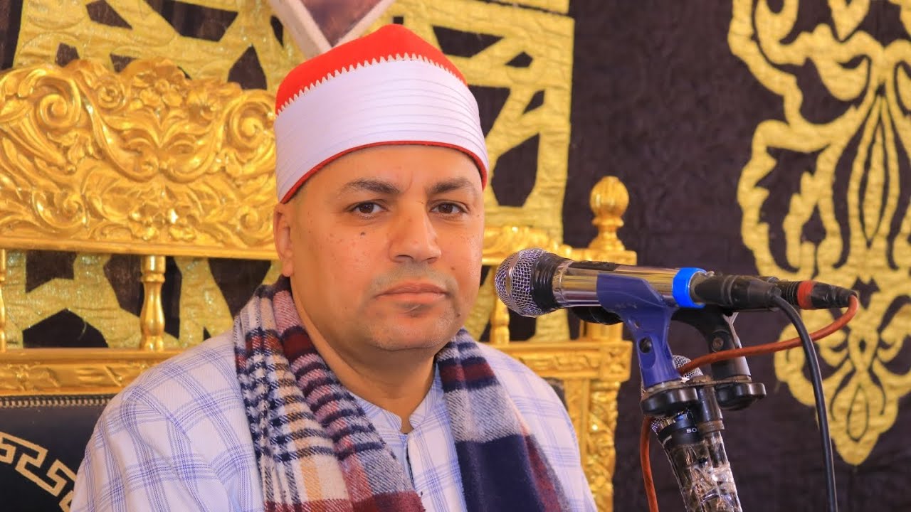 الربع الأول الشيخ احمد لاشين اربعين الحاج علي الارضي رحمه الله عليه بمدينة ميت غمر دقهليه 30-1-2026📿