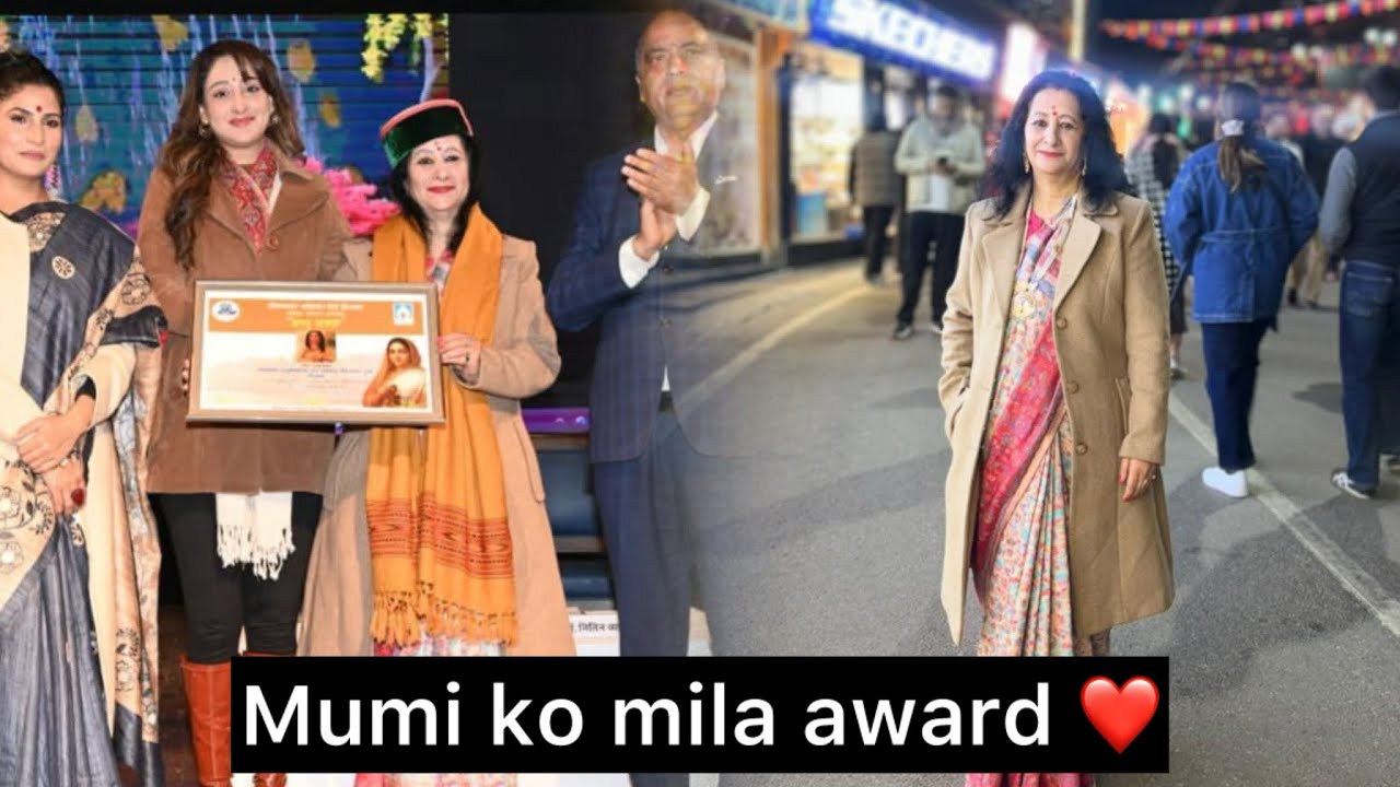 Mummy Ko Ahilyabai Samman 🏆| Shivya Ki Wajah se Award😭❤️| Sab pack tha fir bhi Manali hua cancel 😶|