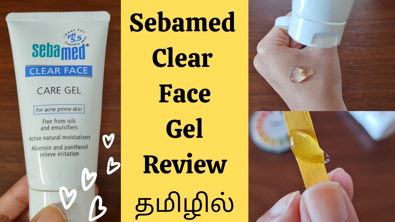 BEAUTY&CARE(EPI-15)SEBAMED CLEAR FACE CARE GEL REVIEW IN TAMIL|OILY,ACNE,SENSITIVE,COMBINATION SKIN