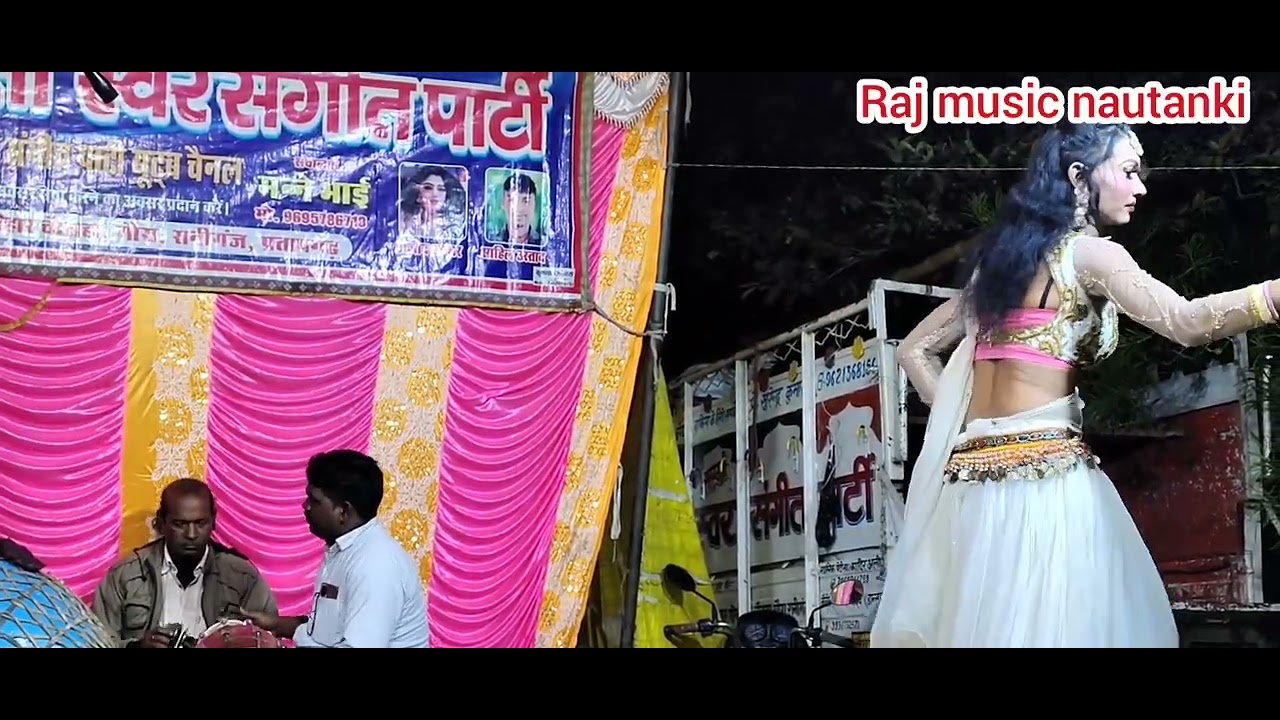 #मास्टर कादिर अली की नौटंकी 👉 सुपरहिट डांस हुआ#लाचा किधर//@//Raj music nautanki#