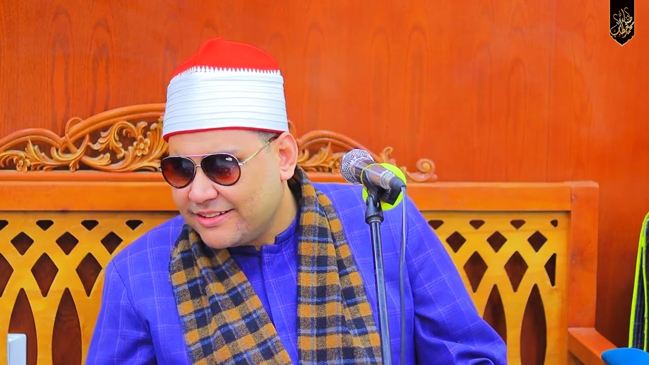الشيخ محمد عبد الكريم _ دار _ الحجاز _ الزقازيق_ شرقية 