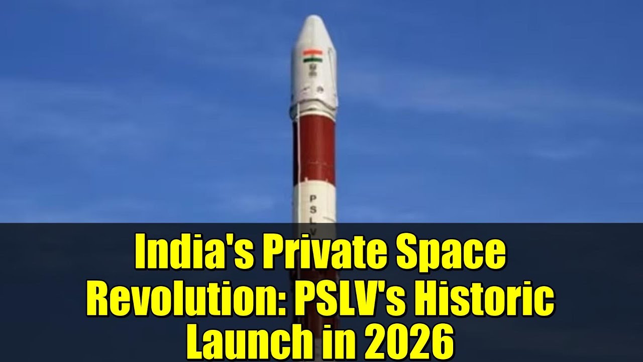 Революция частной космонавтики в Индии: исторический запуск PSLV в 2026 году
