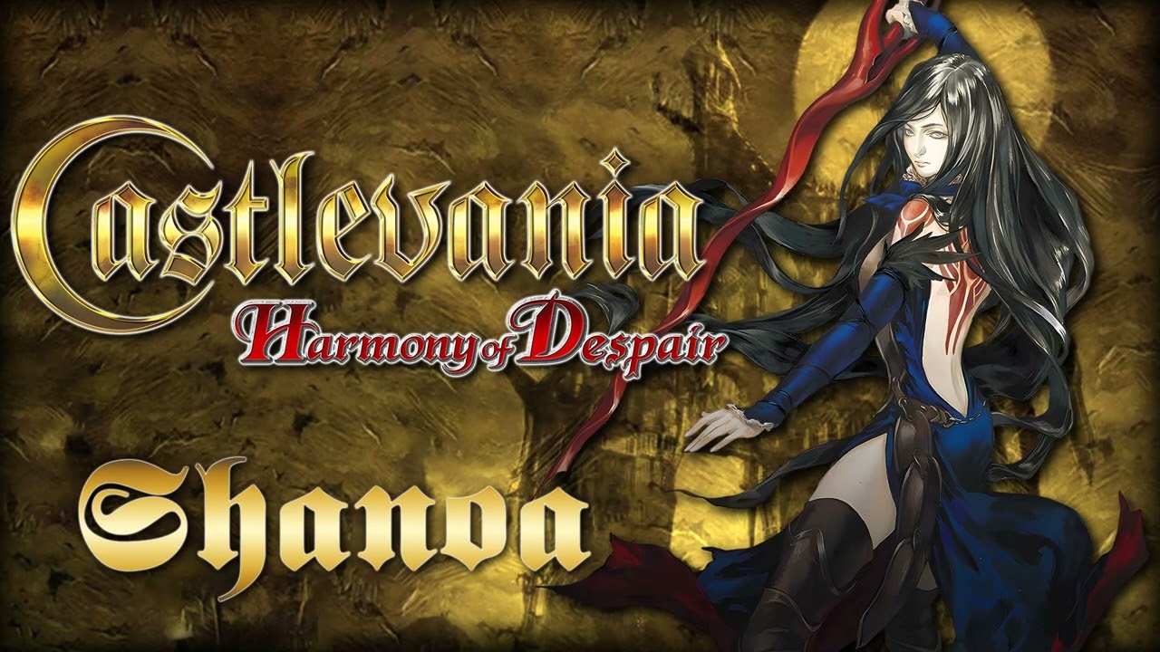 An Empty Tome - Castlevania: Harmony of Despair OST Extended