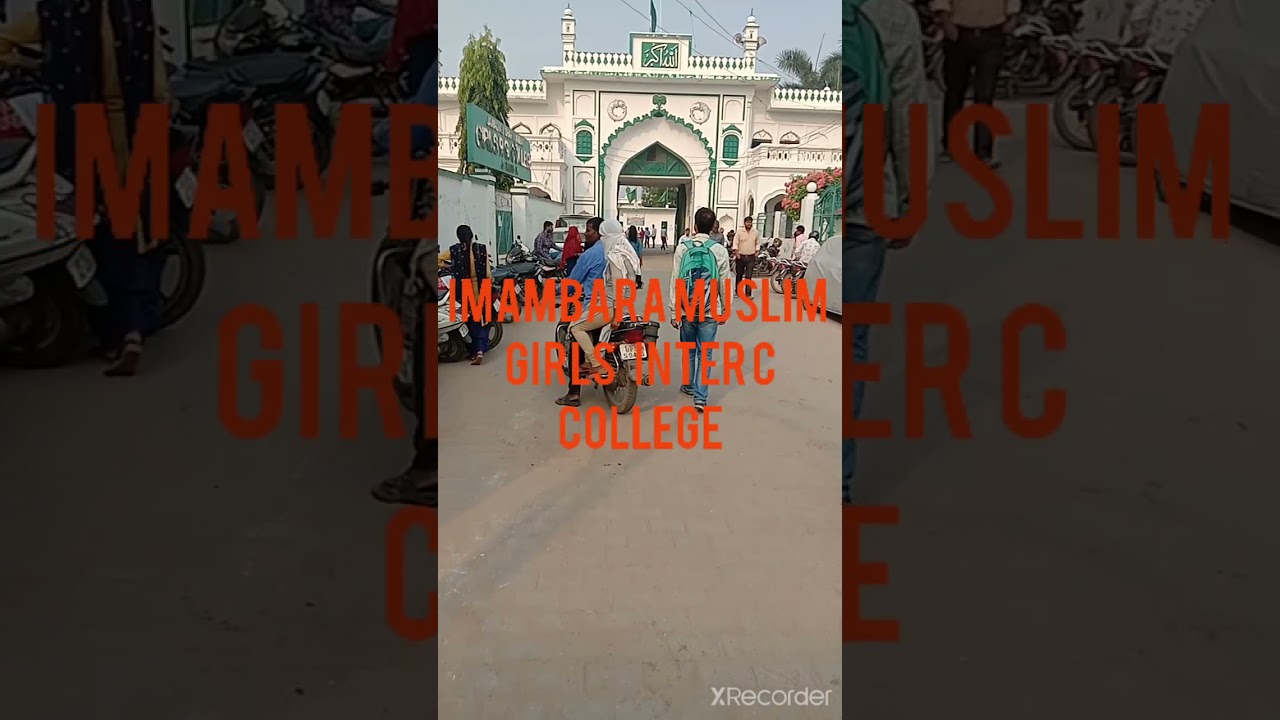 imambara girls inter college gorakhpur