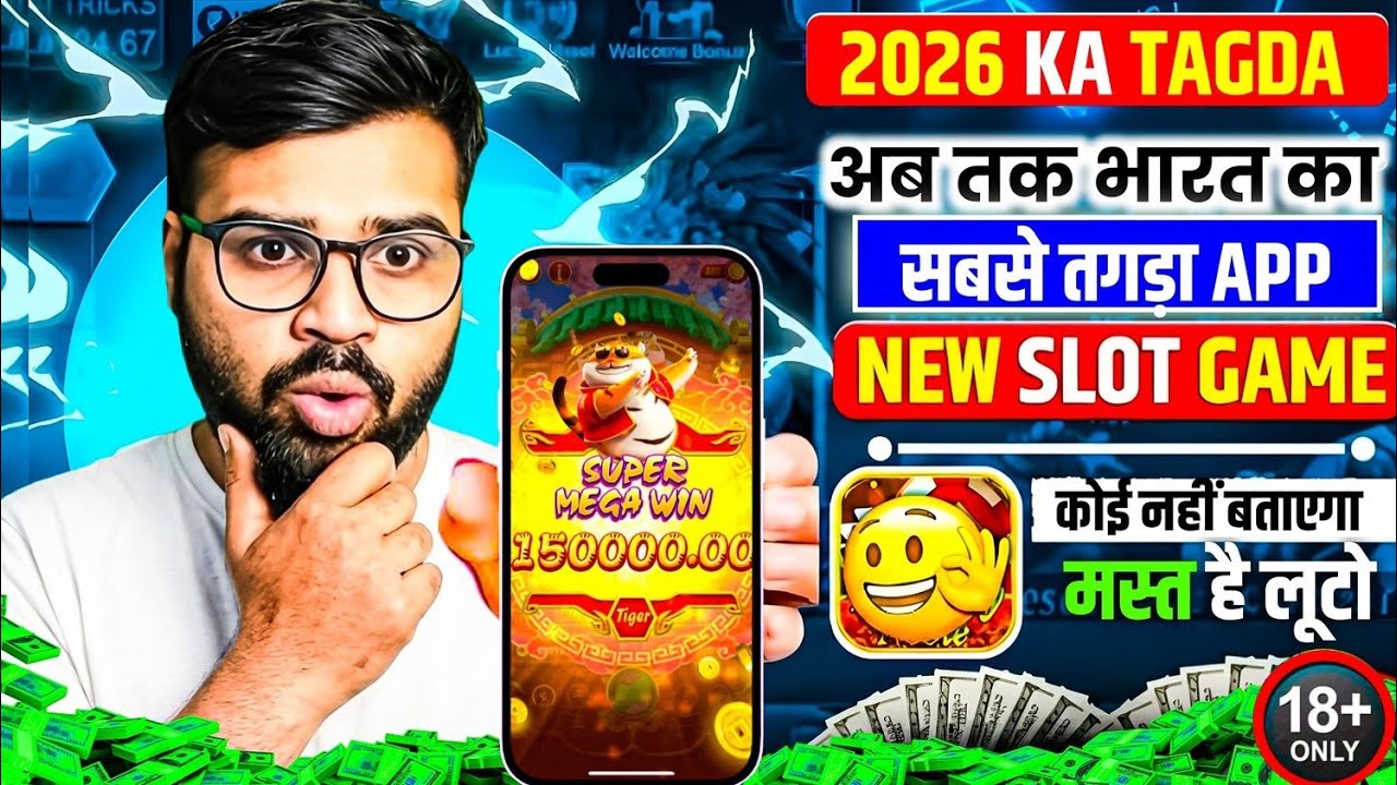 New Earning App Without Investment | Online Game Earn Money | How to Earn Money Without Investment