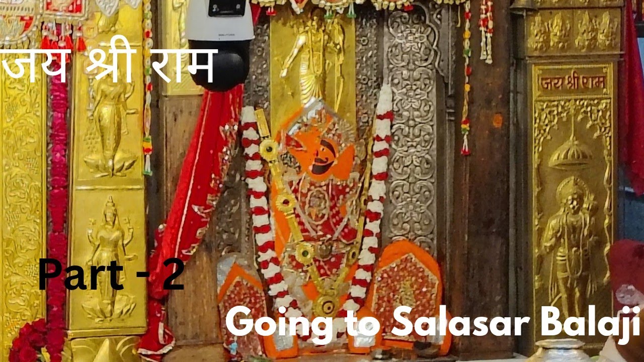 जय श्री राम || going to Salasar Balaji temple ❤️