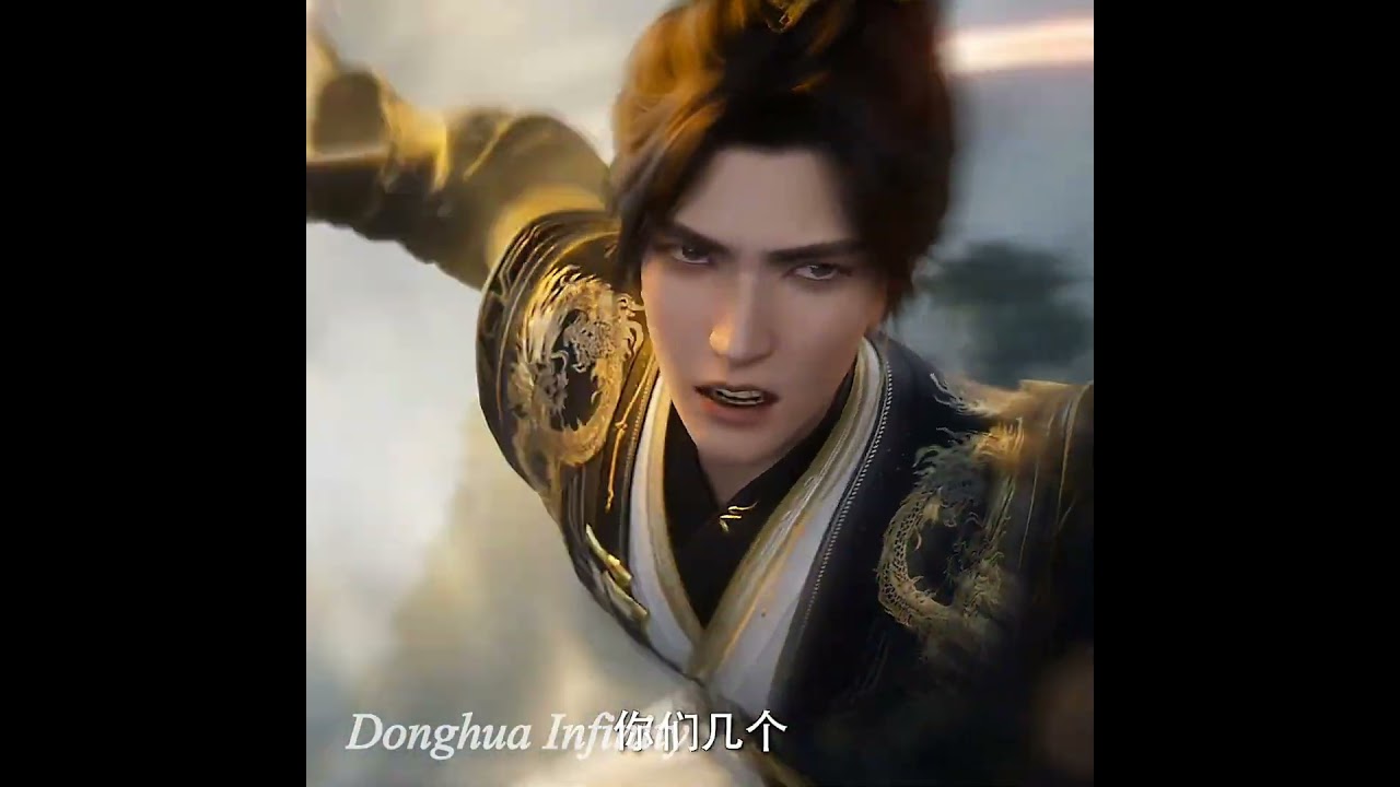 The Ancient Script That Gave Ye Fan Lightning Speed #donghua
