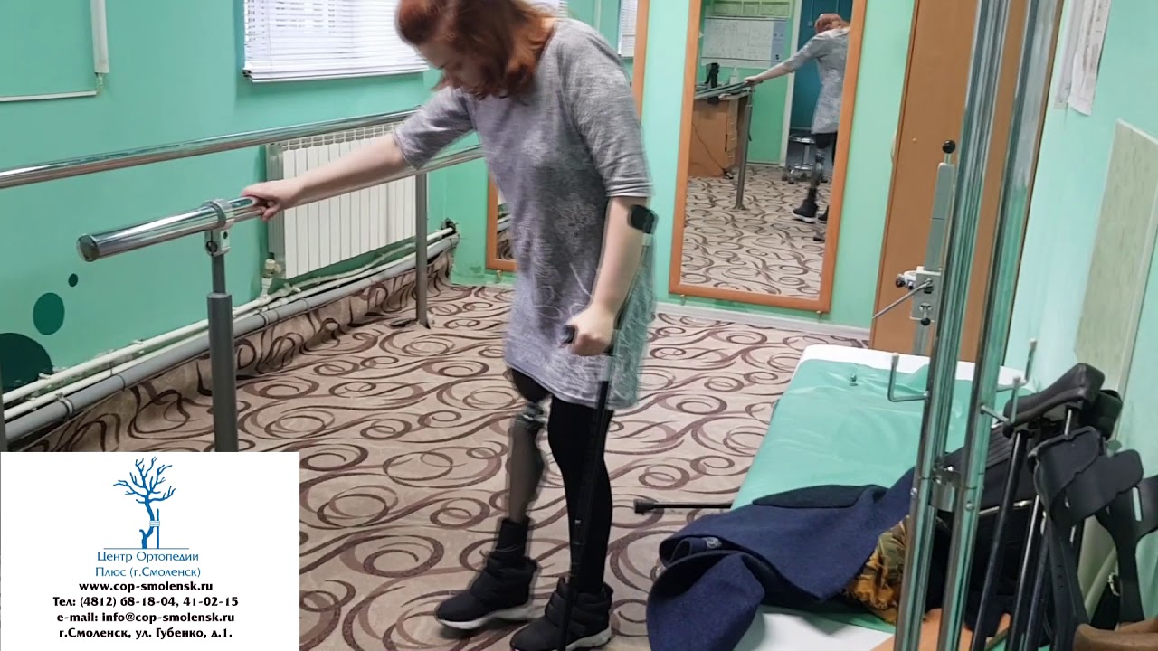 Наша пациентка на C-leg 4