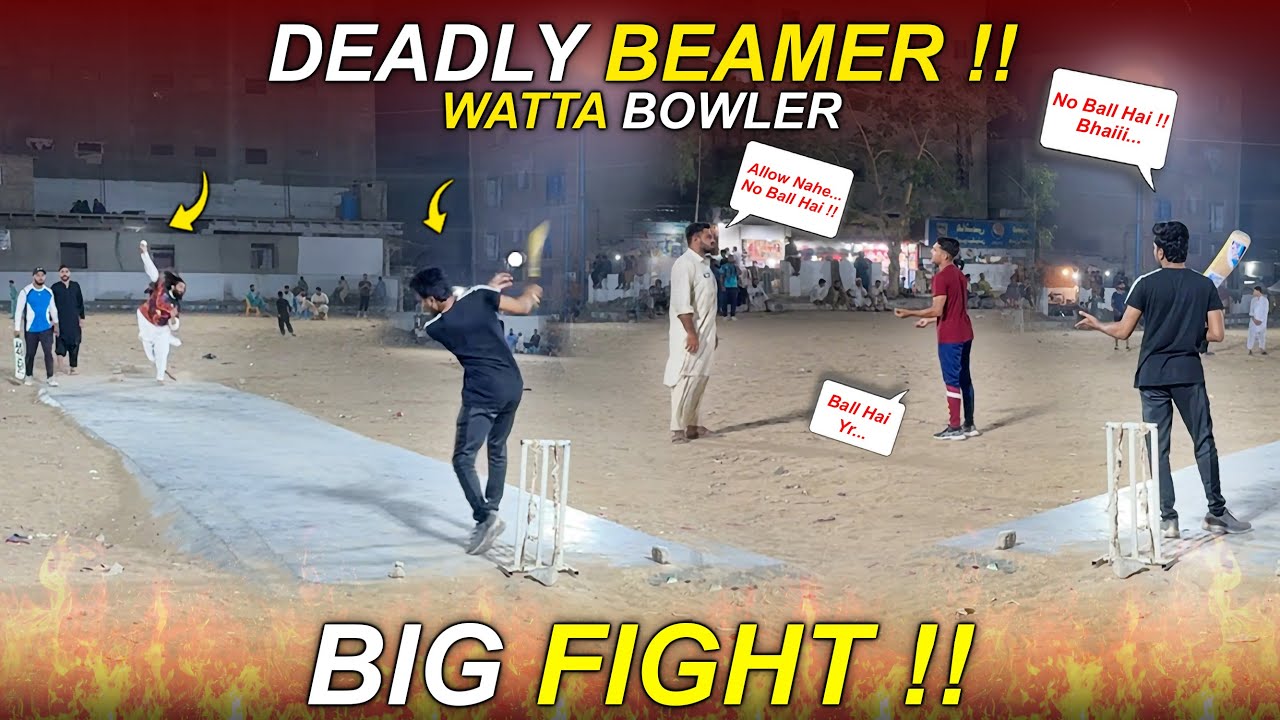 Karachi Ka Best Lighting Wala Cricket Ground Aur Watta Bowler Pe Hui Bari Behas !! 🤬