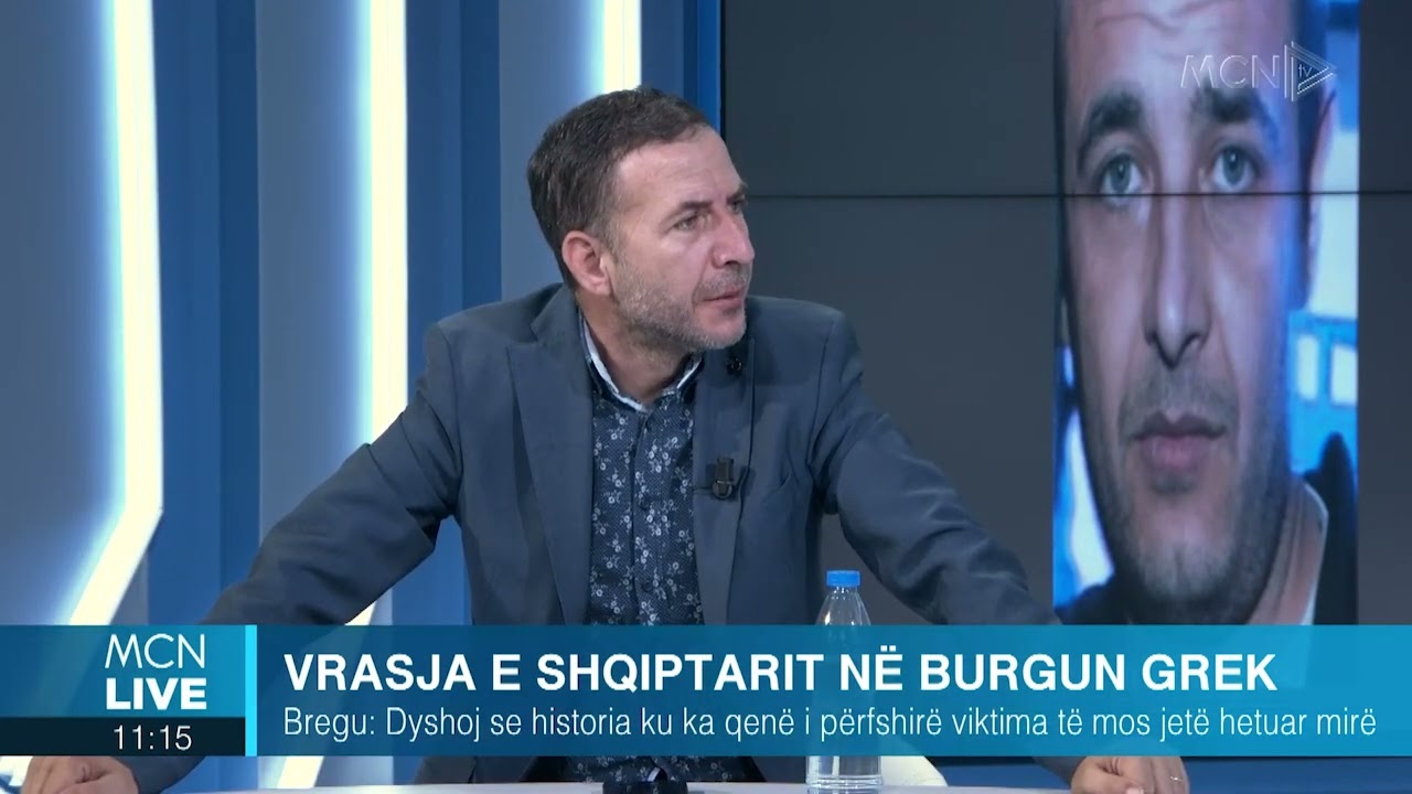 Bregu: Vrasja e Alfons Ndocit ndikoi në përshpejtimin e procedurave për ekstradimin e Laert Haxhiut