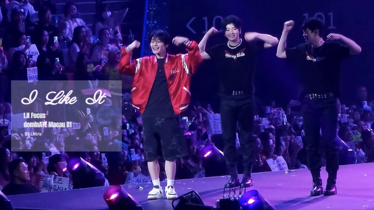 241129 아이엔 “I Like It” Focus in Stray Kids World Tour dominATE Macau