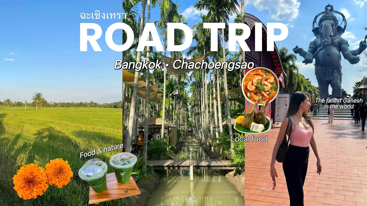 Let’s go to Chachoengsao 🇹🇭🚗 1 hour road trip from Bangkok | tallest ganesh, thai food & cafés 🌳