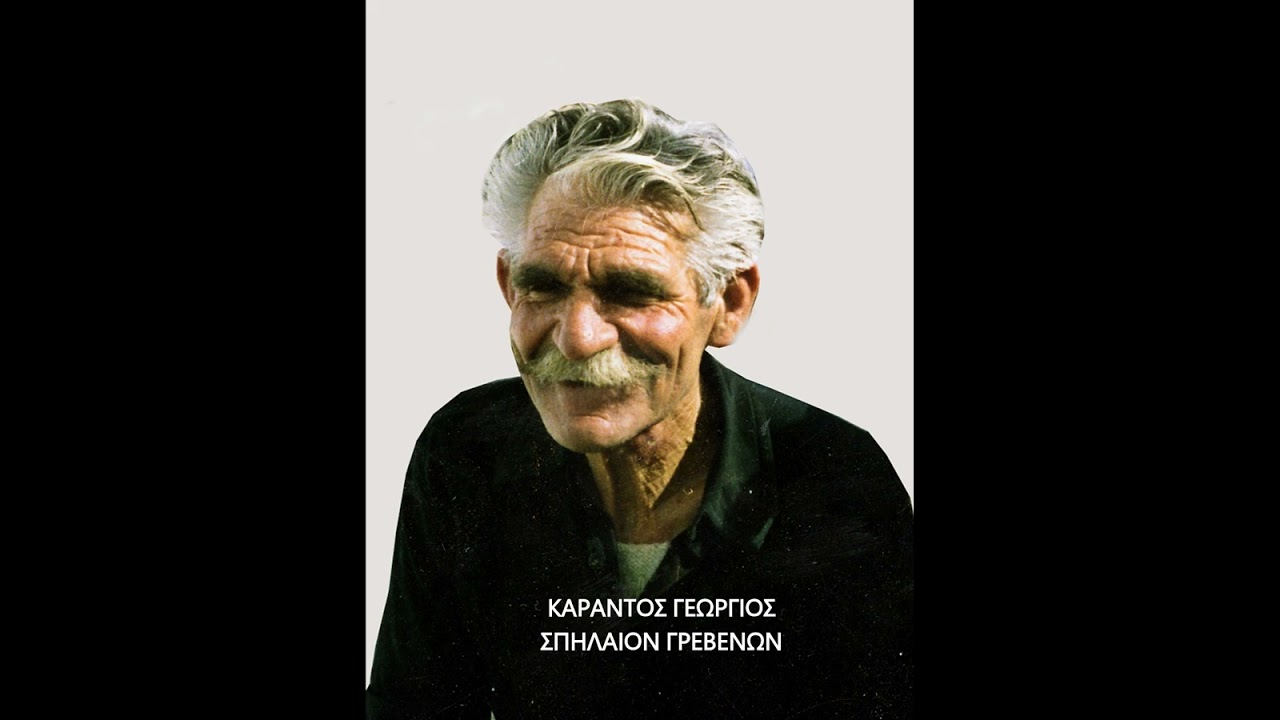 ΑΠΟΨΕ ΕΙΔΑ ΣΤΟΝ ΥΠΝΟ ΜΟΥ (ΤΡΑΠΕΖΙΑΤΙΚΟ)