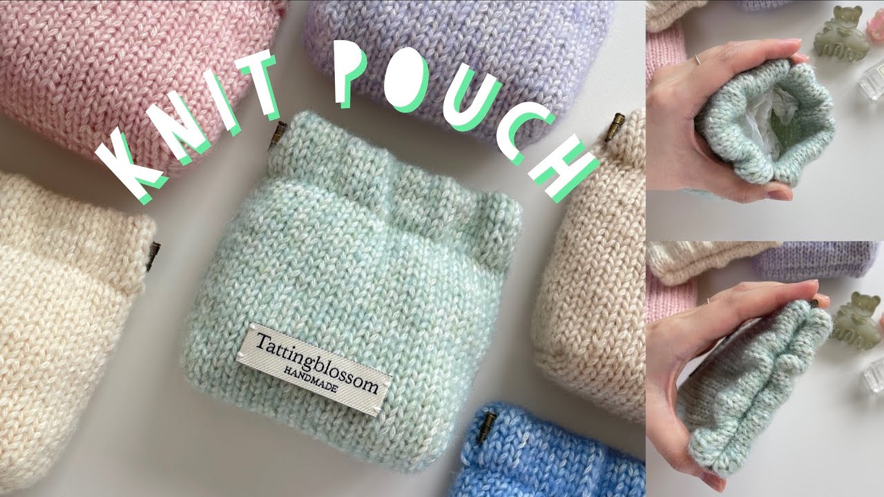 👝DIY 대바늘 바네 파우치 만들기! | knit flex frame pouch tutorial