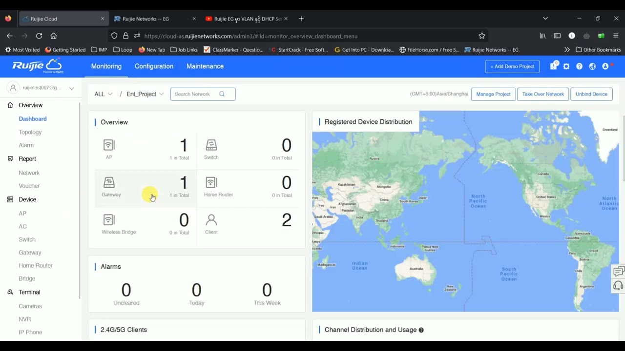 Cloud Captive Portal ကို Ruijie EG နဲ့ Sync လုပ်ပြီး Portal Authentication အသုံးပြုနည်း