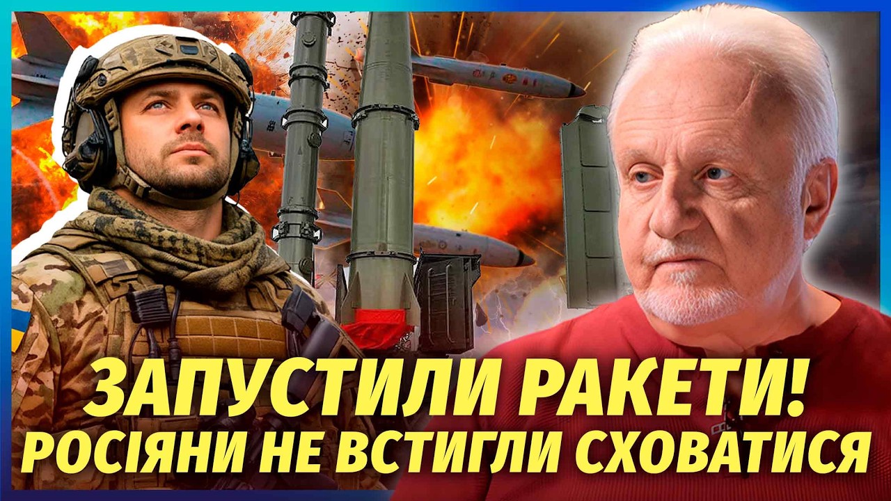 💥Уникальная операция в Крыму! ЗА 40 МИНУТ НАШЛИ И УНИЧТОЖИЛИ ИСКАНДЕРЫ с радарами на 400 километров