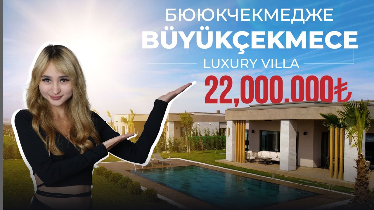 Роскошная вилла в Бююкчекмедже | A Luxury Villa in Büyükçekmece