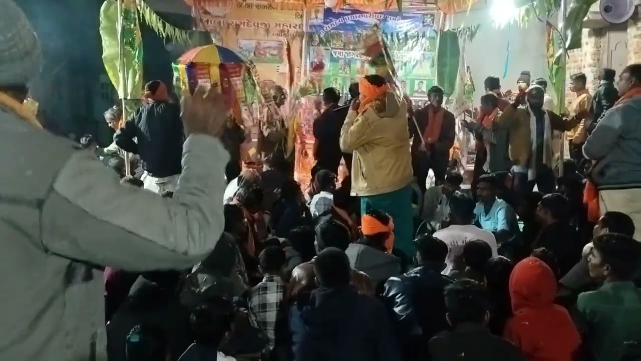 1 જાન્યુઆરી, 2024