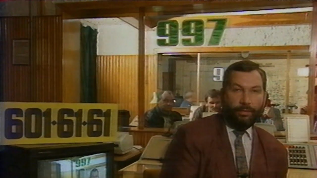 Magazyn Kryminalny 997. Program drugi 27 kwietnia 1992